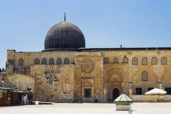 KTT Arab-Islam tekankan bahwa Yerusalem adalah ibu kota Palestina