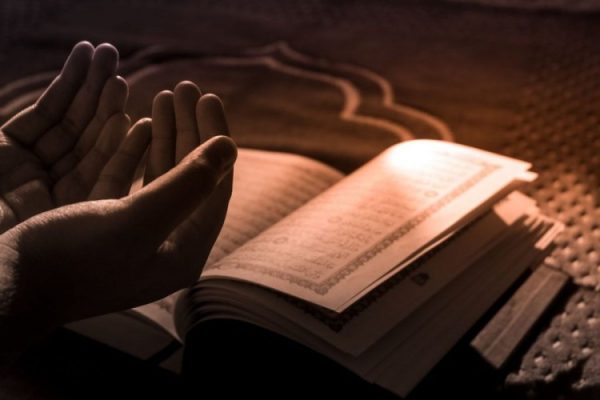 Kandungan dan Keistimewaan Surat Al Baqarah